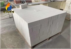 JM23輕質隔熱莫來石磚0.6